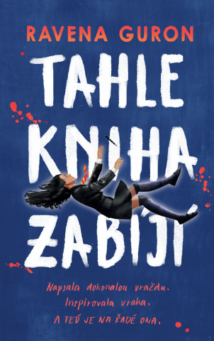 public://cover/cover_389688.jpg