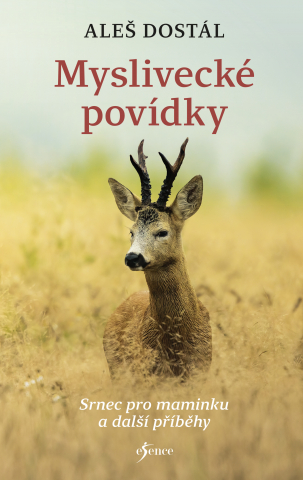 public://cover/cover_389739.jpg