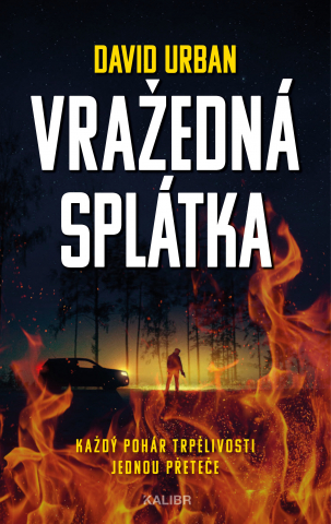 public://cover/cover_399094.jpg