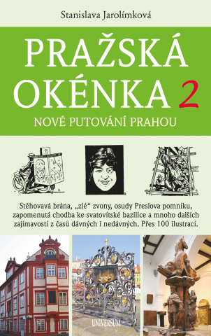 public://cover/cover_403150.jpg