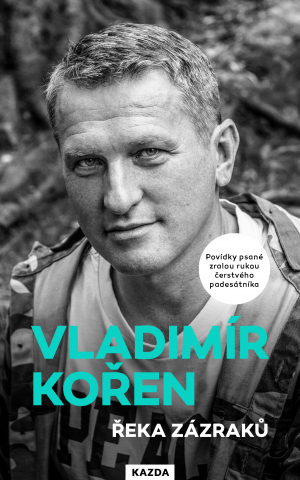 public://cover/cover_404744.jpg