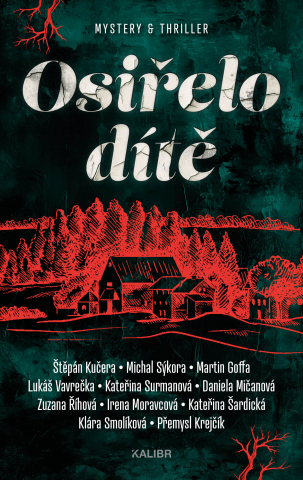 public://cover/cover_408310.jpg
