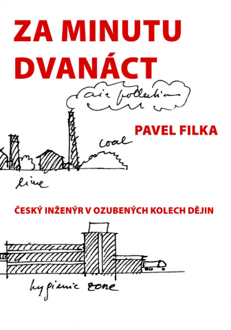 public://cover/cover_420192.jpg