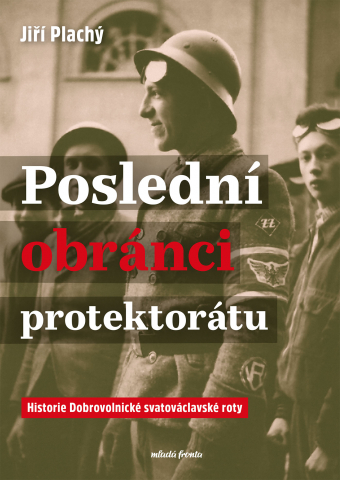 public://cover/cover_420220.jpg