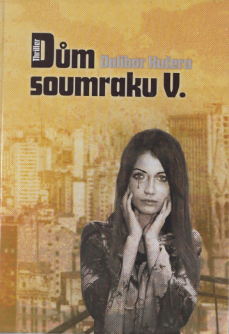 public://cover/cover_420291.jpg