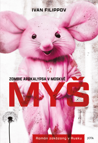 public://cover/cover_420293.jpg