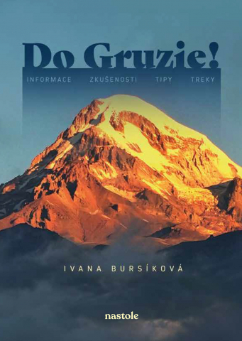 public://cover/cover_420320.jpg
