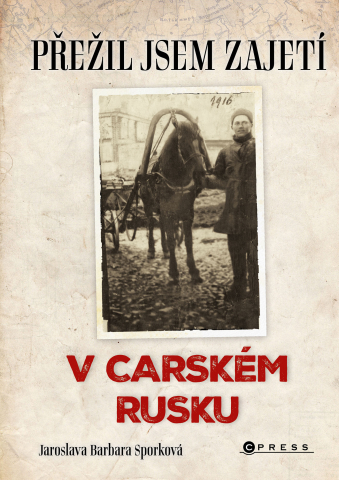 public://cover/cover_420321.jpg