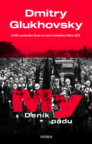public://cover/cover_420588.jpg