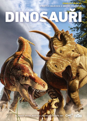 public://cover/cover_421040.jpg