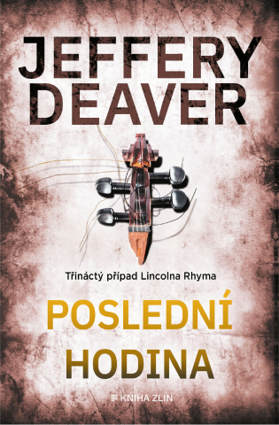 public://cover/cover_421068.jpg
