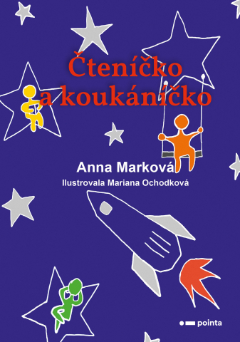 public://cover/cover_421069.jpg