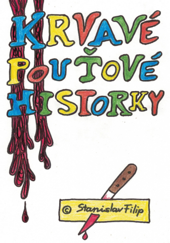 public://cover/cover_421470.jpg