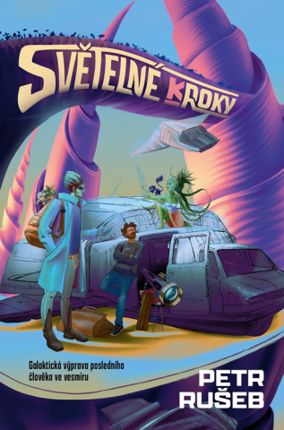 public://cover/cover_422865.jpg