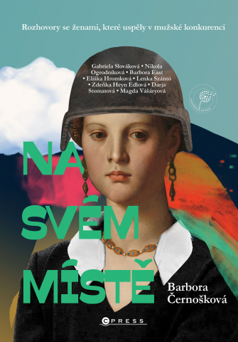 public://cover/cover_423074.jpg