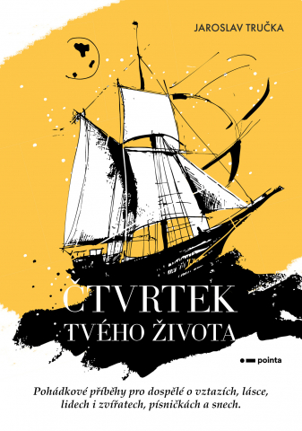 public://cover/cover_423075.jpg
