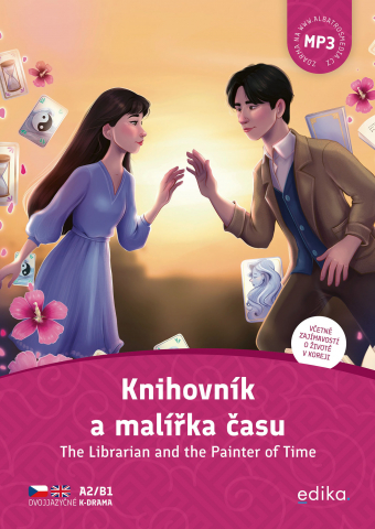 public://cover/cover_423110.jpg