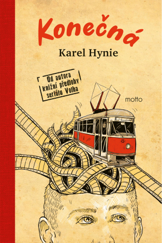 public://cover/cover_423138.jpg