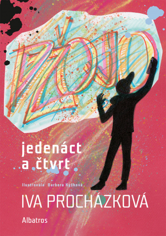 public://cover/cover_423255.jpg