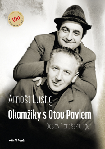 public://cover/cover_426432.jpg