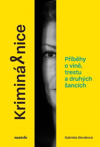 public://cover/cover_427173.jpg