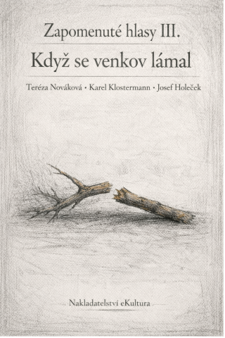 public://cover/cover_427388.jpg