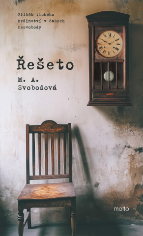 public://cover/cover_427391.jpg