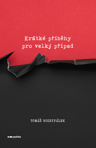 public://cover/cover_427456.jpg