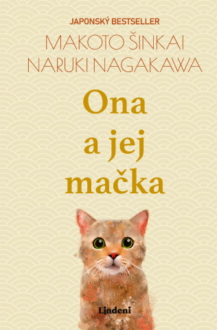 public://cover/cover_427494.jpg