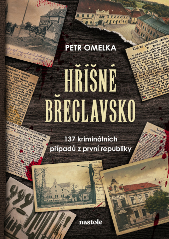 public://cover/cover_427860.jpg