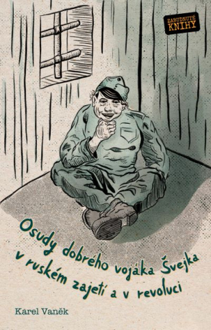 public://cover/cover_428139.jpg