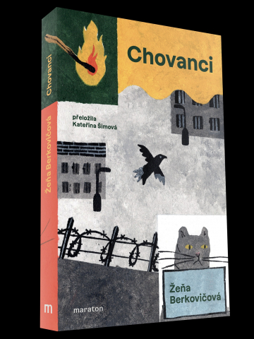 public://cover/cover_430587.jpg