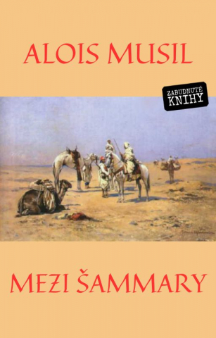 public://cover/cover_431150.jpg