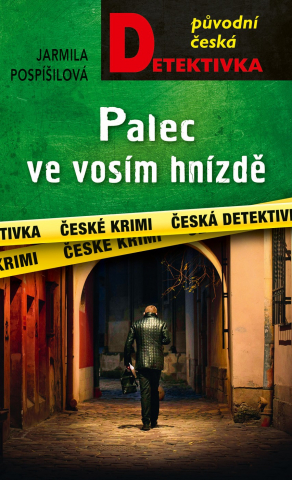 public://cover/cover_431401.jpg