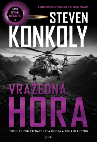 public://cover/cover_431563.jpg