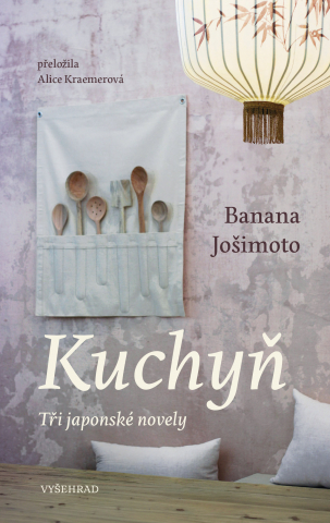 public://cover/cover_432052.jpg