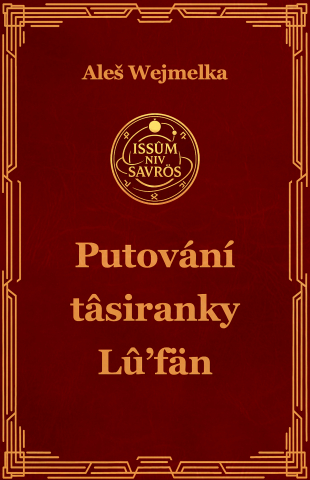 public://cover/cover_432098.jpg