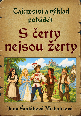 public://cover/cover_432122.jpg