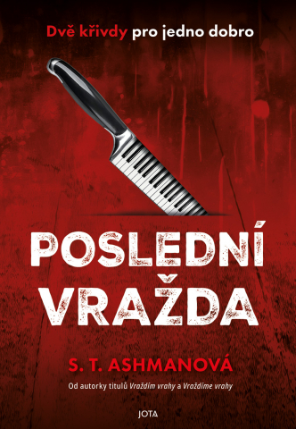 public://cover/cover_432306.jpg