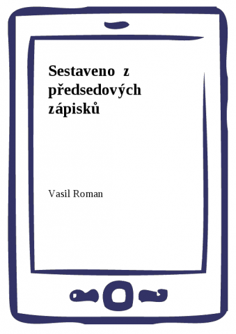public://cover/cover_6414.jpg