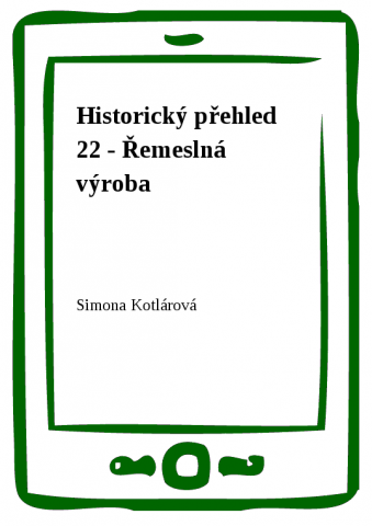 public://cover/cover_7955.jpg