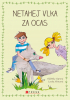 public://cover/cover_162811.jpg