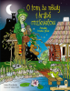 public://cover/cover_170752.jpg
