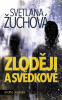 public://cover/cover_175168.jpg