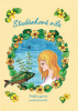 public://cover/cover_177526.jpg