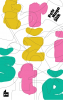 public://cover/cover_177708.jpg