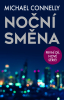 public://cover/cover_181264.jpg