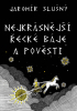 public://cover/cover_184158.jpg