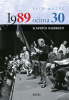 public://cover/cover_201225.jpg