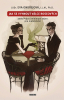 public://cover/cover_264724.jpg